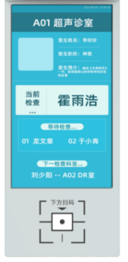 proo7